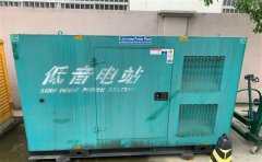 深圳通州四建大波纹箱定制案例